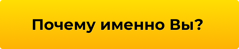 Заголовок
