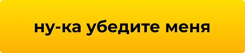 Заголовок